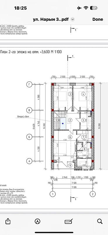 продажа участков бишкеке: Элитный таунхаус 170 м² с закрытым двором на 2 машины! Центр — 9
