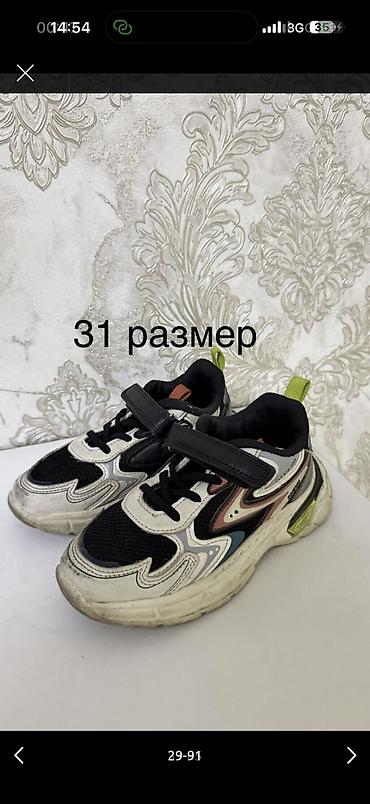 Школьная форма: Детская одеждаразмер 4-9лет, новое и б/у, покупала в Дубаи, Италии — 27