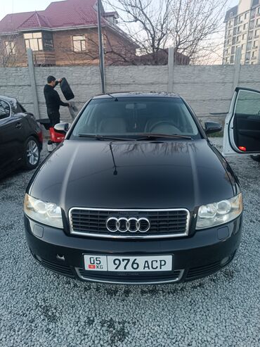 Audi: Audi A4: 2003 г., 1.8 л, Автомат, Бензин, Седан