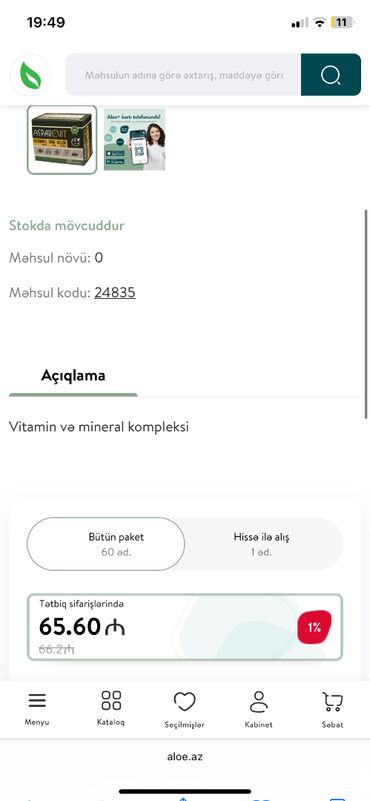 атоми кальций цена: Hamileliye hazirliq ucun qida elavesidir hamile qalmamiwdan qabaq