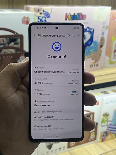 Мобильные телефоны и аксессуары: Самсунг А51 на 64 гб Всё родное идеал ✅ Всё чётко работает ✅ — 3