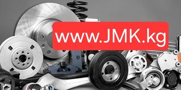 зимние шыны: Рулевая рейка Mercedes-Benz Новый, Аналог, Китай