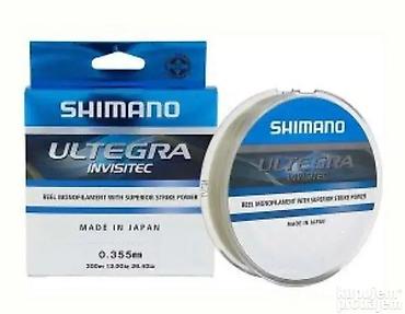 boss torbe: Najlon Shimano Ultegra Invisitec Dobrodošli u Davidov shop online — 1
