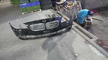 bmw e39 bufer: BMW ön bamperi – E60/E61 (5 Series, 2003–2010) üçün - Rəng: qara - — 2
