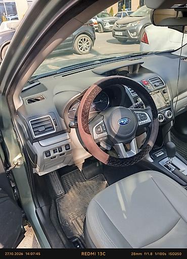 Subaru: Subaru Forester: 2017 г., 2.5 л, Вариатор, Бензин, Кроссовер at lalafo.kg — 19 Subaru: Subaru Forester: 2017 г., 2.5 л, Вариатор, Бензин, Кроссовер — 19