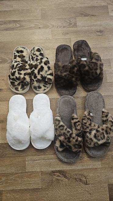 Домашние тапочки: Тапочки. АКТУАЛЬНО! — 1