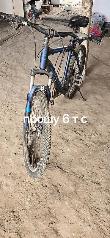 Горные велосипеды: Горный велосипед Richman Sport - Размер колес: 26" - Амортизационная — 6