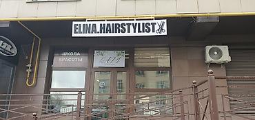 Изготовление рекламных конструкций: | Лайтбоксы, Таблички, Арки, | Разработка дизайна, Ламинация, Послепечатная обработка — 16