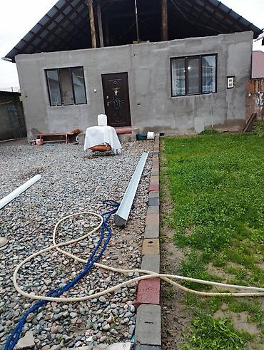 Продажа домов: Дом, 100 м², 4 комнаты, Собственник, Старый ремонт — 3