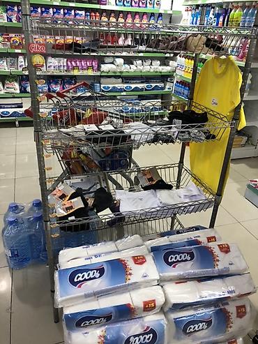 ref: Məişət malları və gündəlik ərzaq çeşidi - Süd və süd məhsulları — 1