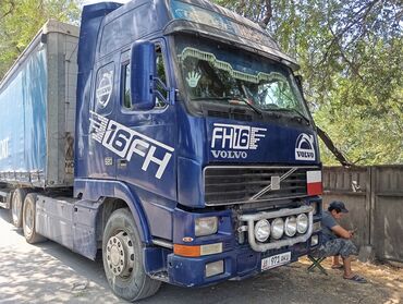 донголок ош: Волва 520 1997 жылы сатылат басы 16мин доллар