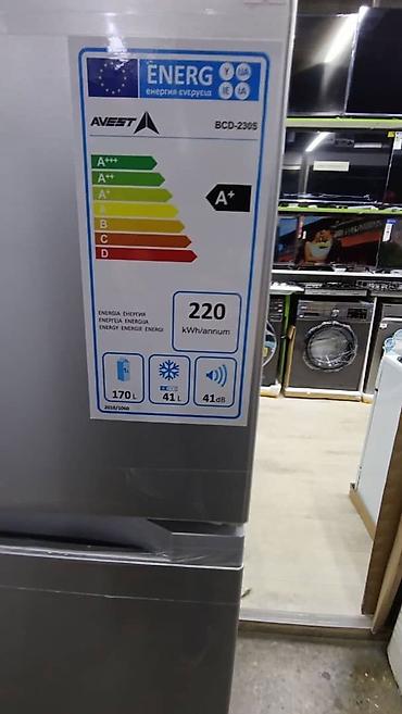 Холодильники: У НАС САМЫЙ НИЗКИЙ ЦЕНА . АКЦИЯ!!! Модель: Avest BCD-230S 💧 Объем — 14