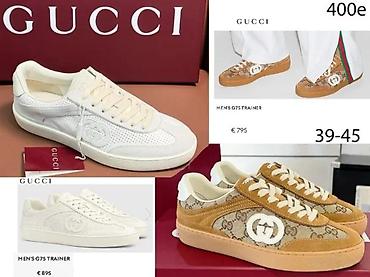 Patike: VRHUNSKI GUCCI MODELI, ULTRA HIT 2025-26 | Najnovije! ! ! Hit. Hit — 7