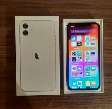 блок питания для компьютера ремонт: IPhone 11, 128 GB, Zəmanət, Face ID, Sənədlərlə