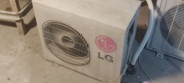Kondisionerlər: Kondisioner LG, İşlənmiş, 30-35 kv. m, Split sistem, Kredit yoxdur
