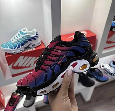 Ostala dečija obuća: Nike Tn za najmladje Dostupni brojevi 31-40 Besplatna dostava + — 6