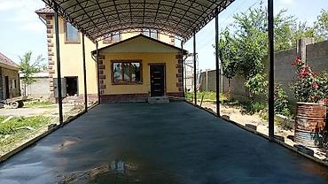 Бетонные работы: Монолит Больше 6 лет опыта — 13