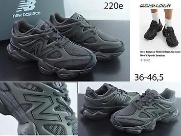 Patike: N. BALANCE 9060, TOP MODELI, SAMO ZA US TRZISTE | Novo! ! ! Hot! ! — 6