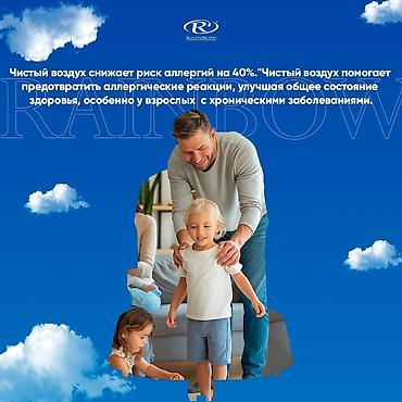 Пылесосы: Пылесос, Моющий, Смешанная, Фильтр для воды — 6