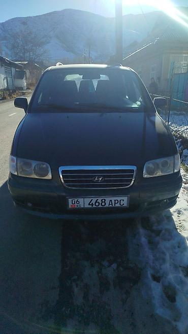 Hyundai: Hyundai Starex: 2000 г., 2 л, Дизель, Минивэн — 1