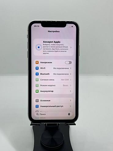 Мобильные телефоны и аксессуары: IPhone 11, Б/у, 64 ГБ, Белый, Защитное стекло, Чехол, 75 % — 9
