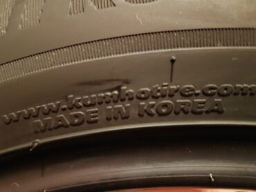 Təkərlər: Işlənmiş təkər bir ədəd 20 man — 5