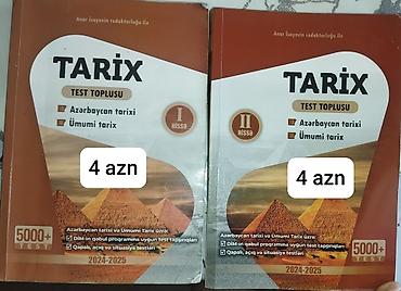 Тесты: Anar İsayev 1-ci və 2-ci hissə tarix test kitabı. Ümumi tarix və — 1