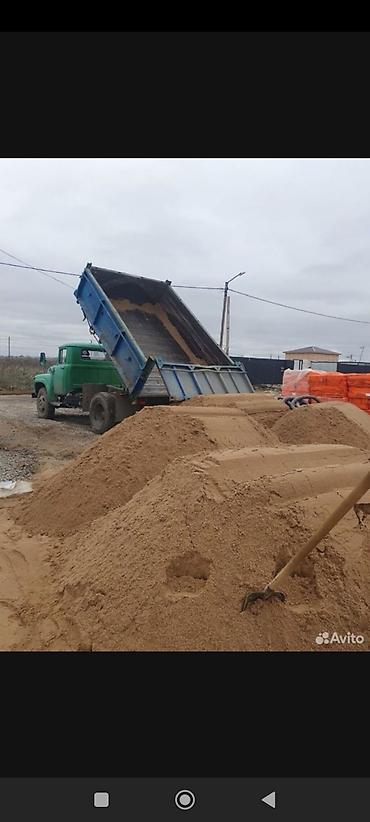 полиротанг купить: Песок песок Песок песок песок Песок песок песок Песок песок песок — 2