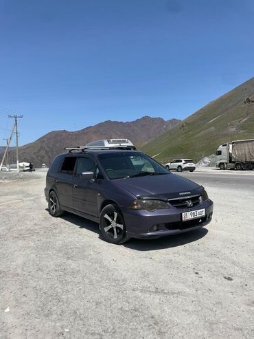 лт фольксваген: Honda Odyssey: 2002 г., 2.3 л, Типтроник, Бензин, Вэн/Минивэн