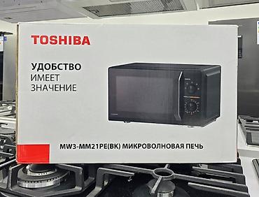 baking oven: Микроволновка, Новый, Платная доставка, Самовывоз — 1