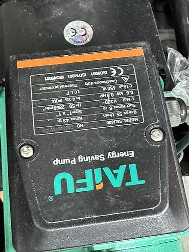 pump: Поверхностный насос TAIFU (Energy Saving Pump), модель SFS600 — 1