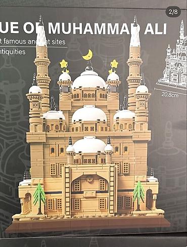 Другие строительные блоки: Конструкторы: * из кирпичиков «Mosque of Muhammad Ali» (Собор — 1
