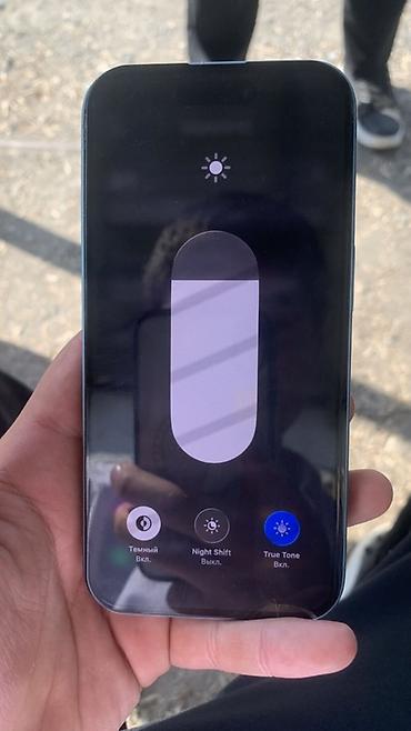 Уюлдук телефондор жана аксессуарлар: IPhone 16 голубой память 128 всё родное - Цвет: светло‑голубой — 2
