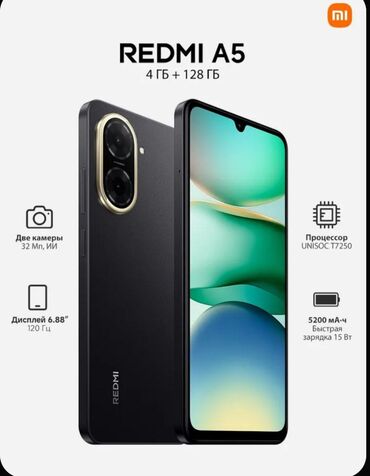 авто самбуфер: Redmi, Redmi 5A, Жаңы, 128 ГБ, түсү - Кара, 2 SIM