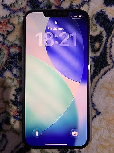 intel xeon: IPhone 13 Pro, Б/у, 128 ГБ, Графит, Чехол, 91 % — 2