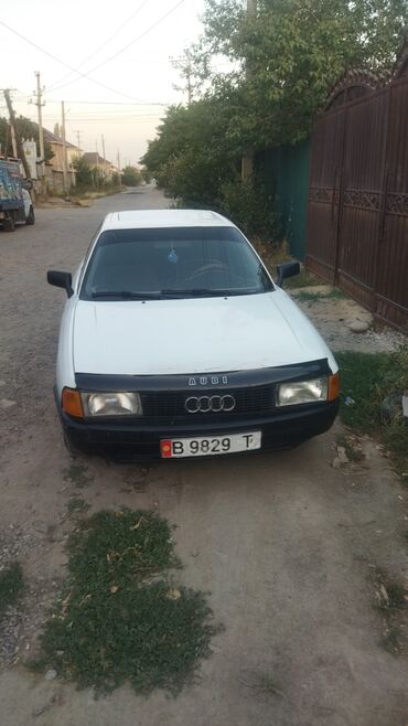 запчасти на ауди 80 б2: Audi 80: 1989 г., 1.8 л, Механика, Бензин, Седан