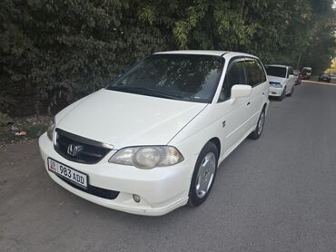 приора авто: Honda Odyssey: 2003 г., 2.3 л, Автомат, Бензин, Минивэн