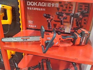 чынжырлар: Аккумуляторная цепная пила DOKAQI (бесщеточная) Основные — 1