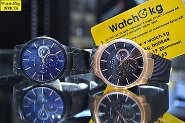 Классические часы: Листай Огромный выбор Часов Мировых Брендов! Только Оригинальные — 12