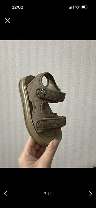 Комплекты одежды: Комплект, цвет - Черный — 7