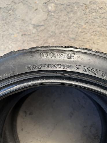 22545 r18 зима: Шины 225 / 45 / R 18, Зима, Б/у, Комплект, Легковые, Япония, Bridgestone — 6