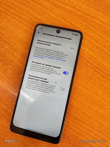 tab a 8: Смартфон TECNO POVA 6 Neo Торг есть Менялся Экран! Ключевые — 3