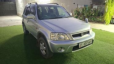 honba crv: Honda CR-V: 2001 г., 2 л, Автомат, Бензин, Кроссовер — 8