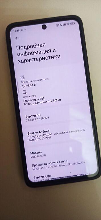 pentium g2030: Redmi, Redmi Note 13, Б/у, 256 ГБ, цвет - Черный, 1 SIM, 2 SIM — 5