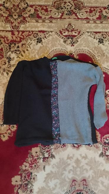 Uşaqlar üçün digər geyimlər: Uşaq geyimləri dəsti - Tünd göy rəngli, V-yaxa sviter jilet. Yaxası — 11