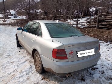 Audi: Audi A4: 2000 г., 1.8 л, Типтроник, Бензин, Седан — 2