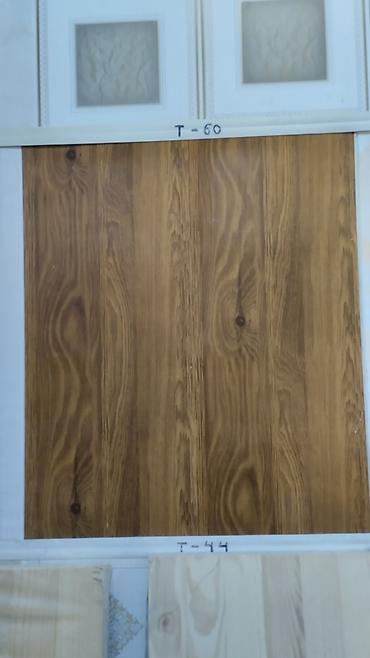 Lambrin: Lambirimlerin Topdan ve Perakenden Satisi, Her Növ Çesid — 22