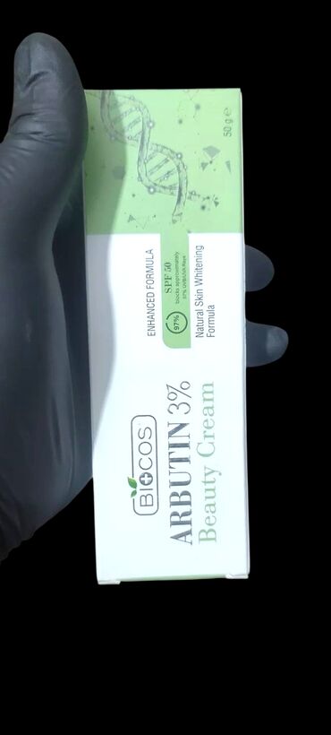 qaş və kirpiklər üçün baxım: Biocos Arbutin kremi --- 🌟 Arzularındakı dəri indi əlçatan! 💚 BIOCOS