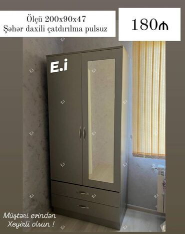 6 qapili dolablar: 2 Qapılı Dolab 180Azn💥 ✔️Rəng seçimi var ✔️ Şəhər daxili Çatdırılma