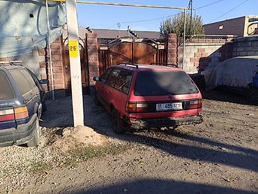 пасат в5: Volkswagen Passat: 1991 г., 1.8 л, Механика, Бензин, Универсал — 1